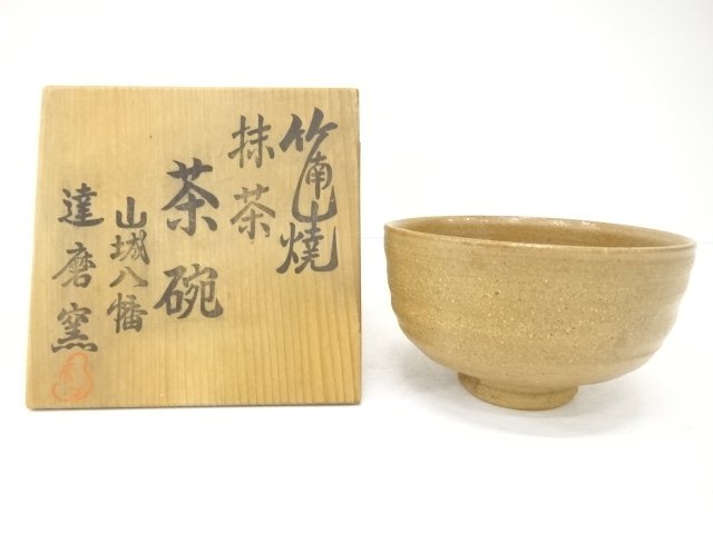 JAPANESE TEA CEREMONY / TEA BOWL CHAWAN
